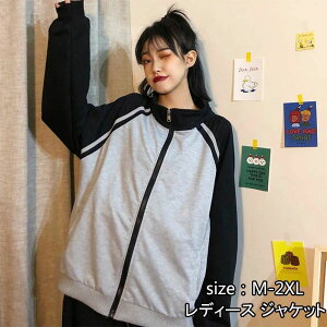 2025 tH WPbg fB[X  㒅 XEFbg EChu[J[ X|[cEFA p[J[ OJ ۈm ؍ WPbg  ^  ƒ [EFA g[j