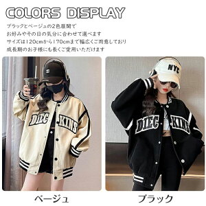 X^W ̎q WPbg Wp[ R[g XvOR[g LbY AE^[ u] q  ʋCQ 싅 WjA Vv  H t 㒅 XEFbg H HWP