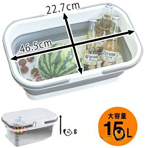  AEghA o Lv e sNjbN }`obO 3way ܂肽ݎ e[ut [{bNX VR Rei V