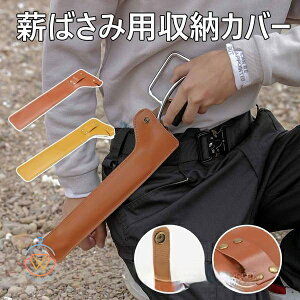  d΂ݎ[Jo[ ΂΂݃Jo[ BBQp gO Jo[ P[X ΃oT~[Jo[ Y΂ YgOP[X   AEghA Lv o[xL[ BBQ uE CG