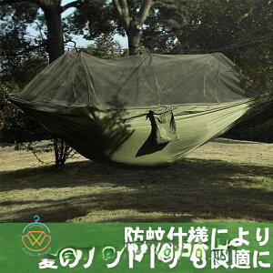  nbN c[xg Zbg ᒠt \Lv AEghA O c h΍ RpNg W[ 悯 y |Pbgt###nbN V