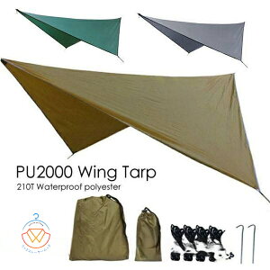  ϐ2000ml nbNpEBO^[v h x|GXe bvXgbv 􂫖h~ Ռ A  ^[v Lv AEghA W[V[g eg BBQ  J[