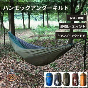  nbNA_[Lg ~ nbNp RpNg h ^ѕ֗ nbNɎt y AEghA Lv s [ܕt V