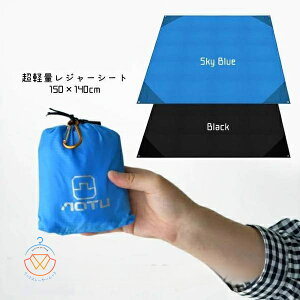  gїp pbJu W[V[g l2-3lp RpNg[ 150cm bvXgbviC h y F ubN 􂫖h~ hЗpi AEghA   s sNj