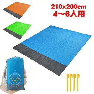  W[V[g RpNg sNjbNV[g |PbguPbg eg OhV[g Lv}bg 4-6lp 唻 ܂ H ȒP 􂢉\ y Rp