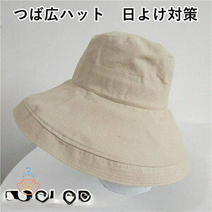  t@bVXq nbg ΍LXq Xq 悯Xq DX ܂肽 O΍Ă΍ fB[X ڂ tďH n Vv  V