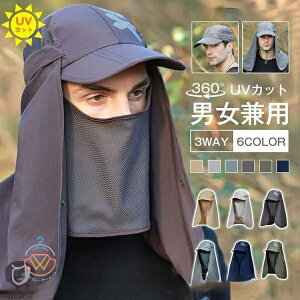  Ă̑΍ Tt@[nbg UVJbg UPF50+ 悯 hXq Y fB[X ܂肽 ʋC jp ނ Ro _ s V