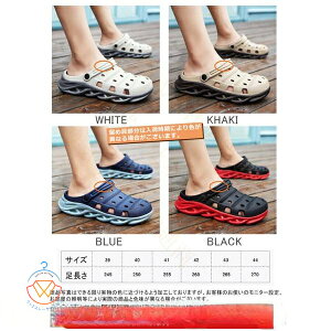 �������� �X�|�[�c�T���_�� �r�[�`�T���_�� �A�N�A�V���[�Y �����Y ���f�B�[�X �������p �j�����p �y�� �ʋC �A�E�g�h�A ���s �C �� �V����