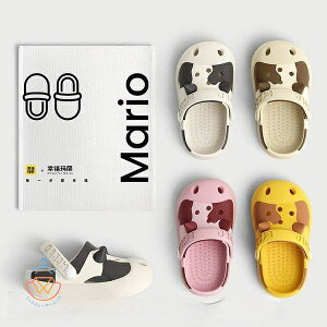  LbYt@bV T_ q T{ NbO ̎q j̎q WjA EH[^[V[Y p ANAV[Y y {[CY K[Y V