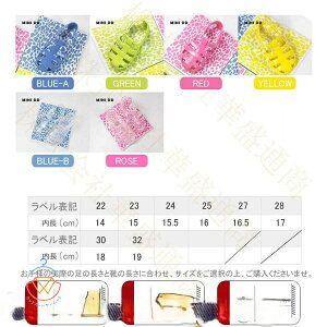  T_ WjA q tH[} C qC _C j̎q ̎q X|[c Vv L  Ȃ  GKgfUC \  V