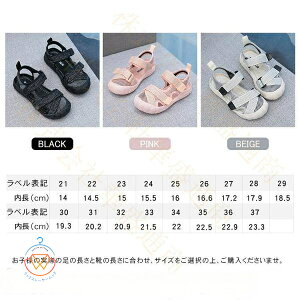  T_ WjA q tH[} C qC _C j̎q ̎q X|[c Xj[J[ Vv L  ߂ Ȃ  GKgfUC V