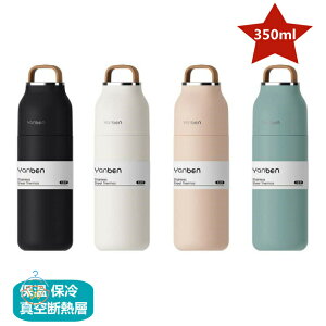   ۉ ۗ 350ml gїpJbv 킢 ItBX 􂢂₷ XeXP[^C{g 4J[ ^fMw ٓ  IV XeX ⋋ ^d\ o