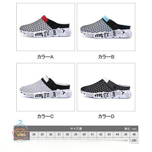 �������� �����Y ���f�B�[�X �T���_�� �X�E�F�b�g �������p ����~�� �r�[�`�V���[�Y �y�� �J�W���A���V���[�Y �ʋC�� �t �� �H �V�i �V�����[�T���_�� �V����