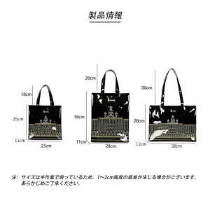 nbY g[gobO fB[Y V_[obO Vbp[ VbsOobO ʋ y e  TCY