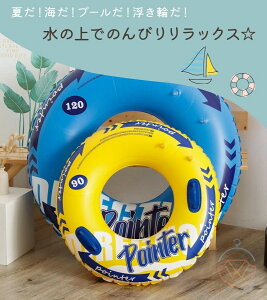  l W{ 90 100 120cm t  i _uGAobO fB[Xt[g {[g}bg AEghA r[`ObY t[gC CX^f  g萅V