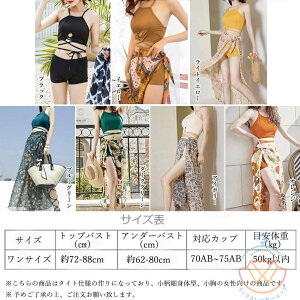 rLj fB[X pItZbg GXjbN _Zbg ̌^Jo[  鐅 nCEGXgZNV[NXoh l