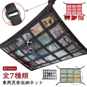  [lbg Vlbg Wbp[t J[Slbg V[ ו [ [tlbg QbWlbg J[pi s Ԓ AEghA Lv וh~ ܂Ȃ }`lbg 