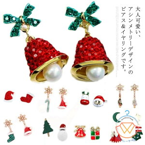 AVg[  Vo[S925j fB[X NX}X sAX { T^N[X Ⴞ ̌ NX}Xc[ 蕨 Mtg AM[Ή