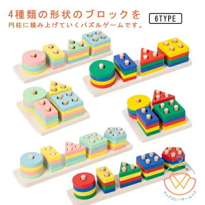 3 pYQ[ `킹 mߋ ؐ ؂̂ X^bLO ]g pY _ʂ ςݏd ̃pY Mtg NX}X av[g j̎q ̎q q ubN m炨