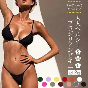 uWArLj }CNrLj fB[X  rLj uWA ZNV[ Zbg RrLj Op gCAO TobO n ̎q  CO Io      F O