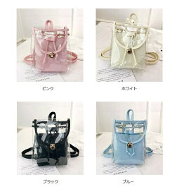 リュック バッグ レディース かばん ビニール バック ミニリュック PVC 小さめ 可愛い クリアバッグ バックパック おしゃれ 小ぶり 春 夏 お出かけ バッグインバッグ ポーチ カジュアル 個性的 レジャー 透明 ピンク 黒 白 水色 10代 20代 旅行 鞄 カバン 韓国 アイテム