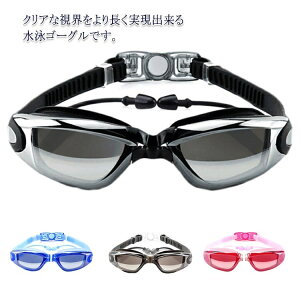 lp XC~OS[O Kl xȂ ~[S[O t ዾ یP[Xt UVJbg ܂h~ h xg߉ jp tBbglX Vv j jS[O