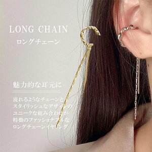C[Jt O`F[ AM[Ή 18KR[eBO jbPt[ C[JtX CJt Xg[go[ CO l킢 WG[ S[h/Vo[ Ўp 
