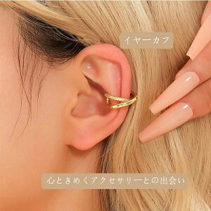 C[Jt jbPt[ C[JtX CJt CO WRjA AM[Ή 18K R[eBO NX WG[ S[h Vo[ l p WG