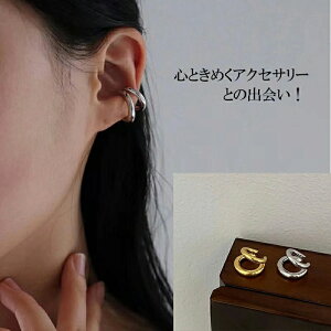 C[Jt C[JtX CJt CO Ԃ Ўp AM[Ή jbPt[ _uC 18KR[eBO S[h Vo[ l WG[ gh s