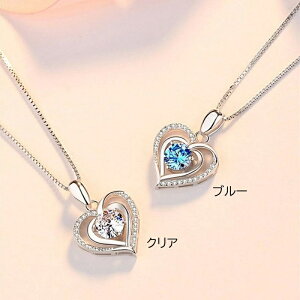 lbNX n[g LOVE  Vo[925 lC v`idグ  ޏ  LO a WG[ ANZT[ ʔ Mtg v[g w Ǝ