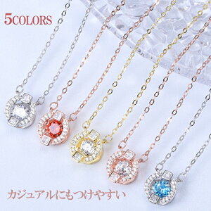 lbNX fB[X ꗱ lbNX Vo[925 v`idグ lC  ޏ  LO a WG[ ANZT[ v[g w Ǝ av[g Vv