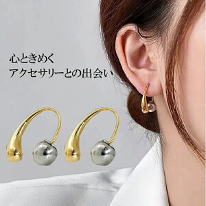 sAX hbv p[   AM[Ή 18KR[eBO fB[X l _ 킢 GKg WG[ S[h  l WG[ gh s