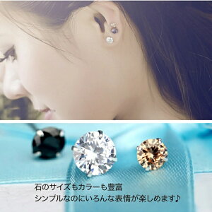 sAX fB[X ꗱCZ_C(L[rbNWRjA) J[AM[Ή Vo[/v`id WG[ v[g lC