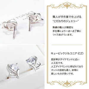 sAX fB[X ꗱ CZ_C(L[rbNWRjA)sAX n[g v`idグ/Vo[925 cz lCVo[925 Mtg  lC ANZT[