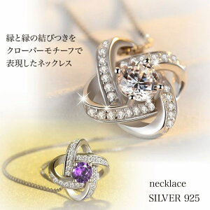 lbNX N[o[ lt _C(L[rbNWRjA) ґ  `[t ꗱ zCgf[v[g WG[ v`idグ Vo[925 ޏ a v[g a