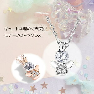 lbNX  NE NC[NE fB[X v`idグ Vo[925 CZ_C(L[rbNWRjA) lC v[g WG[ ANZT[ Mtg w