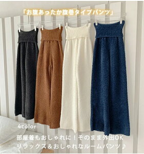 [EFA [pc {A t fB[X H ~ QԒ g    bNXEFA v[g Mtg   pW}