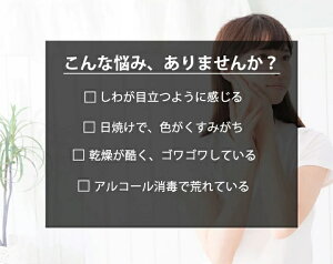 美容保湿袋 手袋 足袋 手の乾燥 手荒れ ひび割れ 保湿 フリーサイズ ギフト プレゼントお母さん 友達 大切な人へのプレゼント 人気