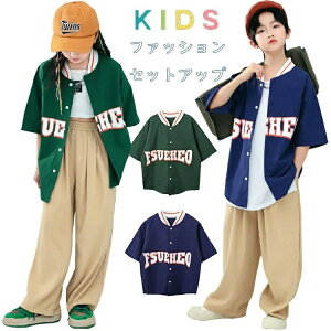   x[X{[Vc _X K LbY ZbgAbv q LbY _X ߑ ZbgAbv Vc 싅 V[gpc Y{ J[L[ ؍ _Xߑ LbY K-POP ̎q 