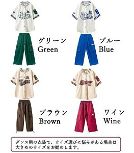   F _X K LbY ZbgAbv ؍ q _Xߑ ㉺Zbg 싅 x[X{[Vc Y{ LbY_Xߑ k-pop j̎q ̎q Vc J[Spc 