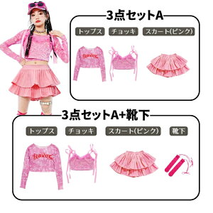 ZbgAbv  sN u[ zCg u[ Of[V fj i  W[p gbvX `bL V[c pc LbY Xe[Wߑ q WY_X c o