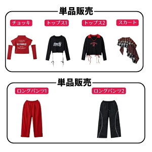 qbvzbv LbY _Xߑ A[Jo[  `bL ւo  q  ̎q `A_X Pi̔ Zbg ؍ K-POP LbY_Xߑ  hiphop w \ qbvz