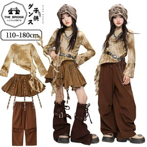 LbY_X ̎q py _Xߑ ZbgAbv uE R[q[ q qbvzbv WY _C_C gbvX  Zp hn[c Pi LbY `A _Xߑ k-pop jaz