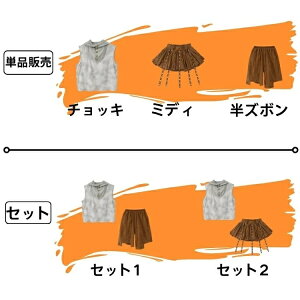 LbY_Xߑ EGX^ ZbgAbv ̎q j̎q qbvzbv q _X ߑ LbY Y{ XJ[g LbY_X ߑ ؍ `A ̑ c 䕞 ؍ K-POP LbY