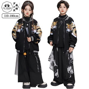 XJW WPbg  tCgWPbg LbY _X ߑ qbvzbv gbvX   Y{ ؕ Opc  K-POP q j̎q ̎q R[g AE^[ ؍ Hiphop h 