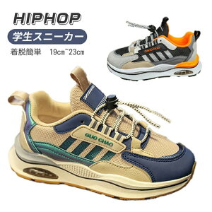 qC WjA X|[cC Xj[J[ qXj[J[ _XV[Y hiphop O[ LbY_X w _XC X|[cV[Y ^C w  _X ̈ j̎q ̎q 