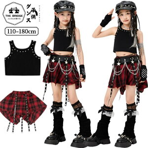 LbY_X ߑ ̎q  Xe[Wߑ Ȃ ւo ԃ`FbNXJ[g q WY_X `AK[ _Xߑ o ؍ y2k k-pop ACh _XEFA jazz HIPHOP c K