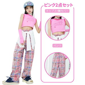 ZbgAbv LbY_X gbvX pc XJ[g A[Jo[ `FbN  O[ sN ւo 킢 ̎q WY_X LbY q  ؍ qbvzbv 