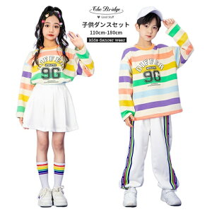 LbY_X ZbgAbv ̎q Pi̔ q_X g[i[ Y{ XJ[g F LbY  JWA hiphop  VY q wp _Xߑ `[_X X|[c