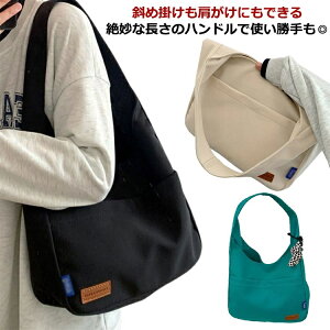 fB[X g[gobO z LoX 傫 uE n A4TCY Vv | @\ ʋ e w GRobO Y IV y |obO O[ AC{[ V